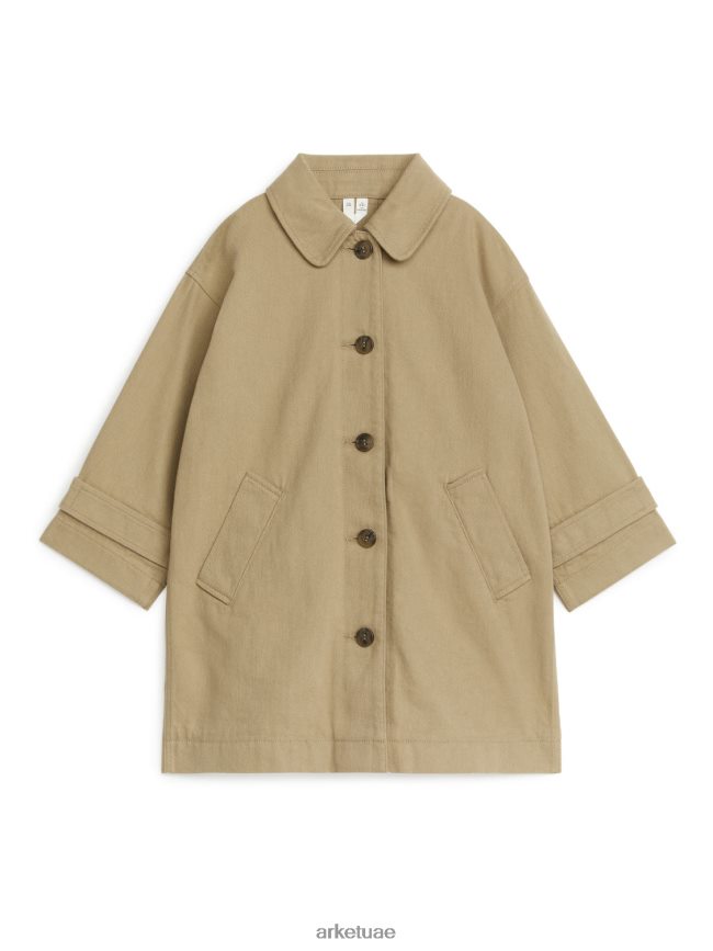 اللون مناسب