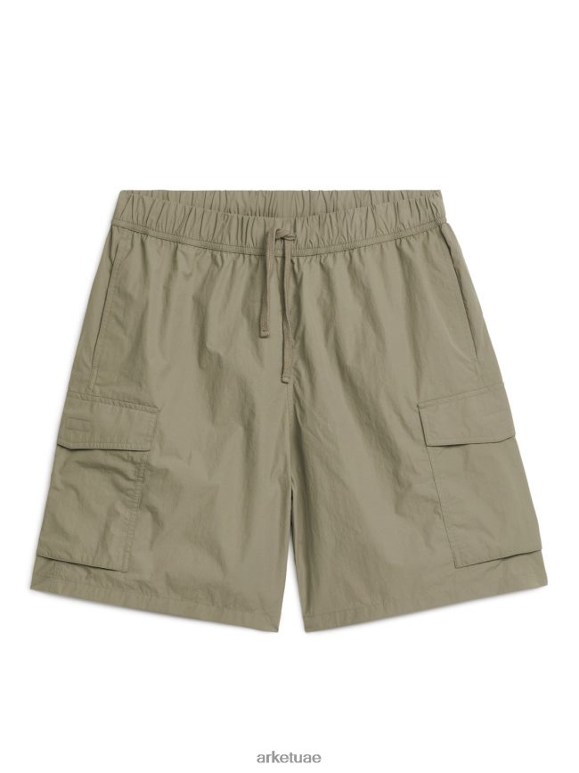 الكاكي الأخضر