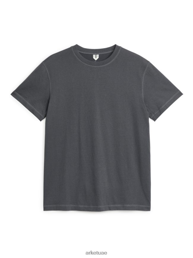 السريع الجديد