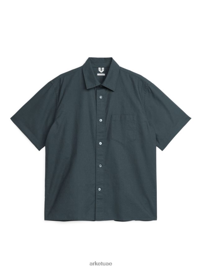 السريع الجديد