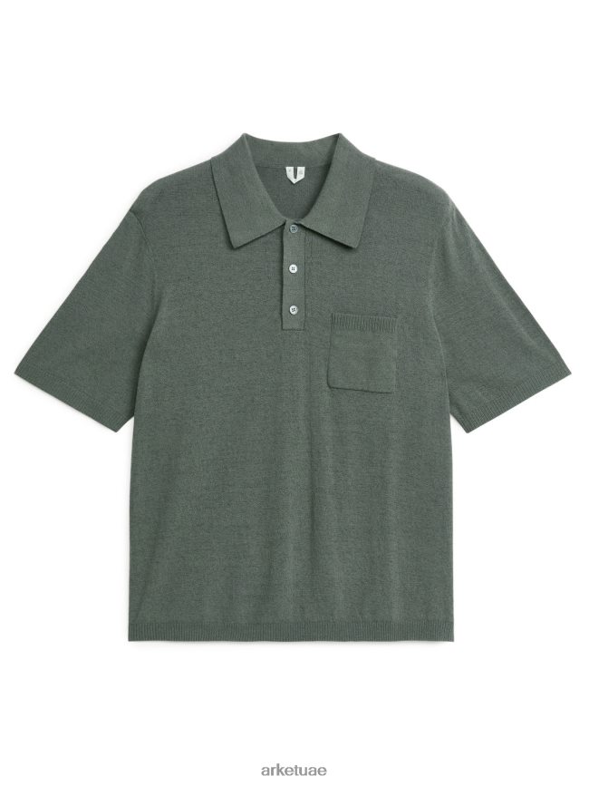 الكاكي الأخضر