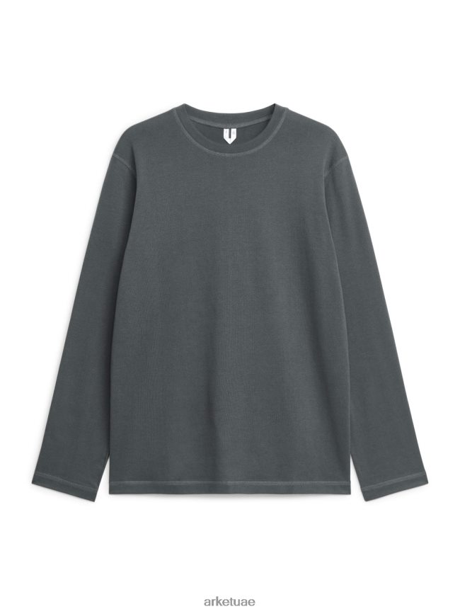 السريع الجديد