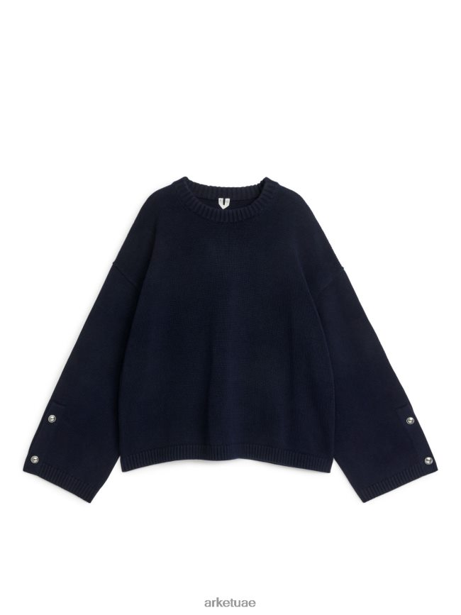 ملابس عبد اللطيف ARKET نحيف البلوز القطن أزرق BXB848413