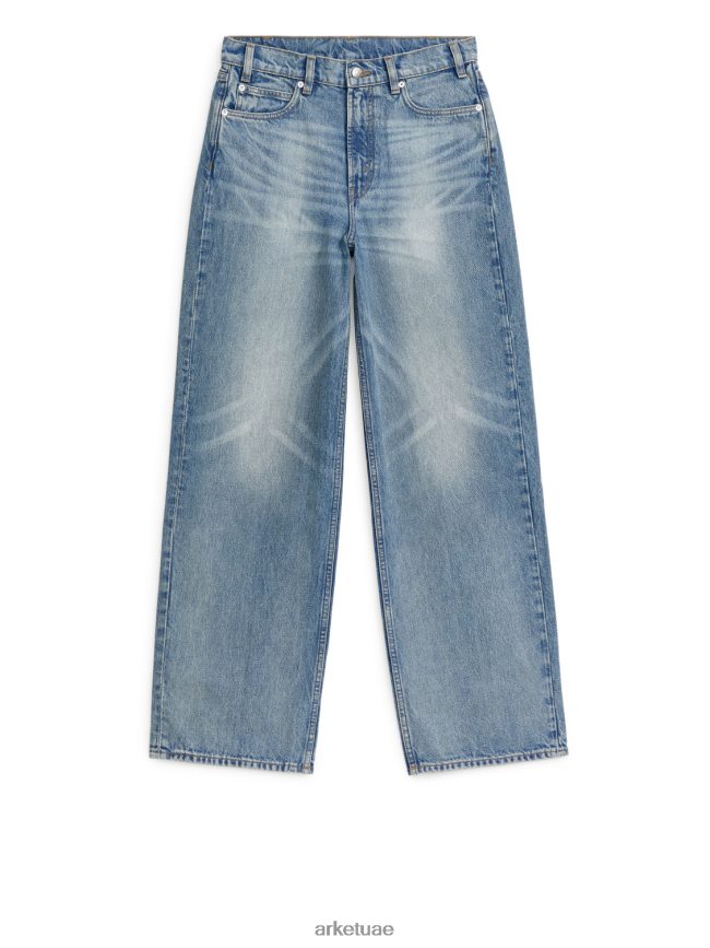 غسلها باللون الأزرق