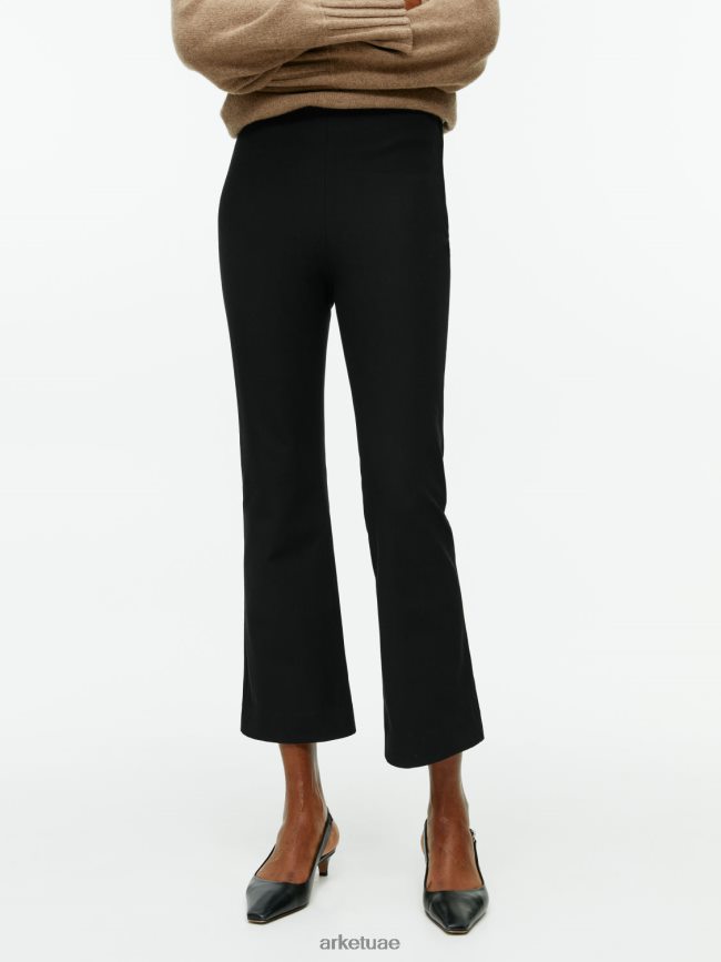 ملابس عبد اللطيف ARKET نحيف بنطلون قطن مطاطي قصير أسود BXB848225