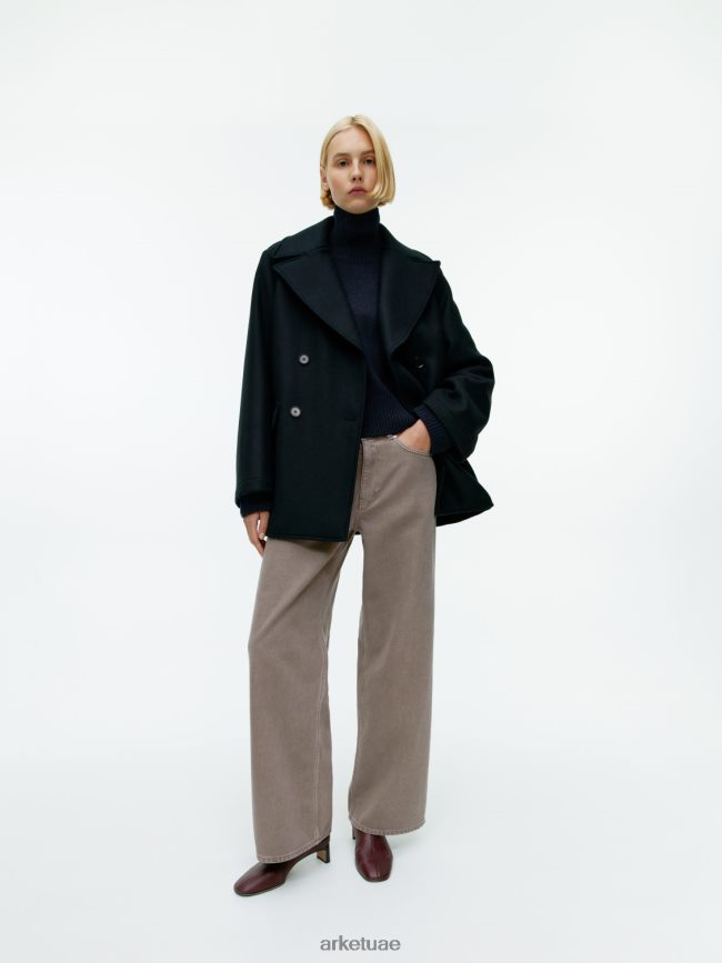 ملابس عبد اللطيف ARKET نحيف سحابة منخفضة الجينز فضفاضة البيج الداكن BXB848160