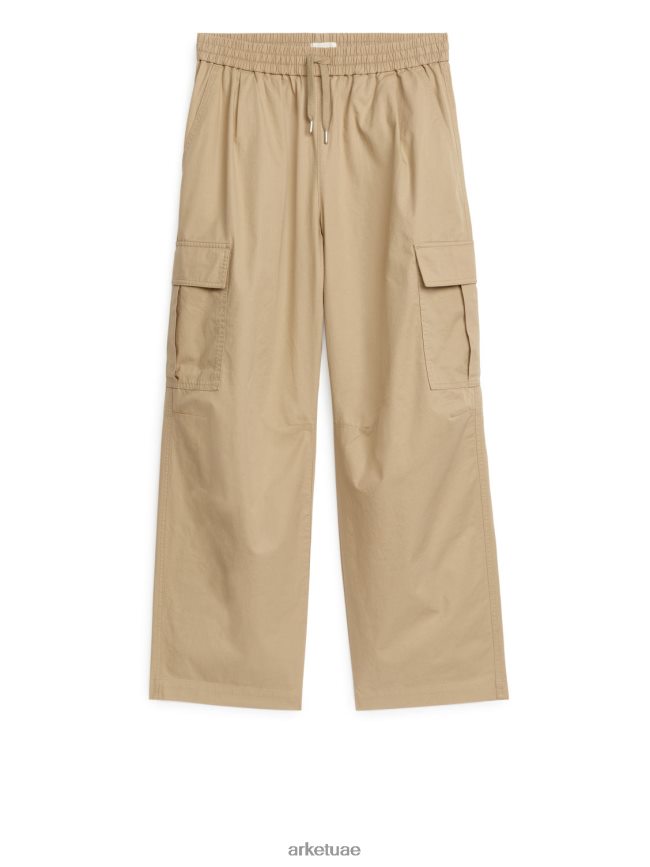 اللون مناسب