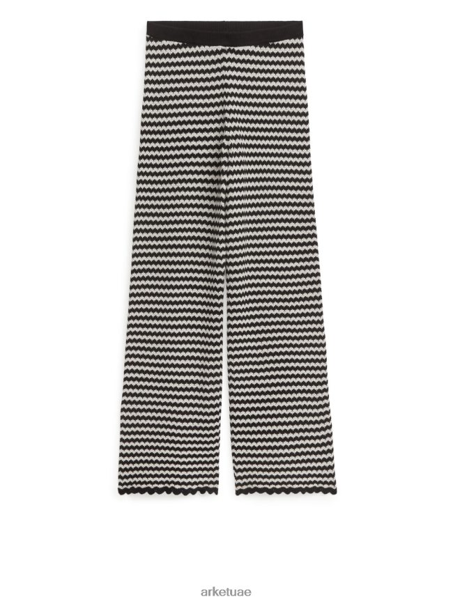 أزرق جامق/أوف وايت