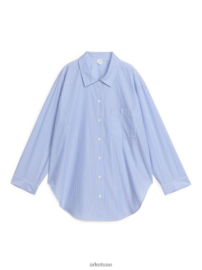 ملابس عبد اللطيف ARKET نحيف قميص بيجامة البوبلين أزرق أبيض BXB848526