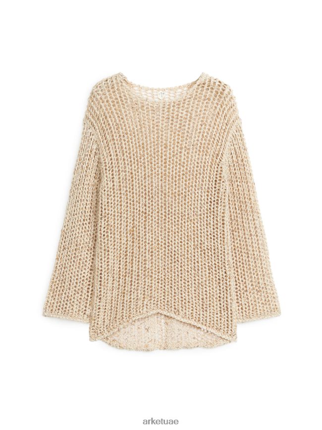 اللون مناسب