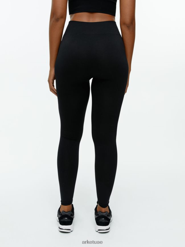 ملابس عبد اللطيف ARKET نحيف لباس ضيق لليوجا أسود BXB848504