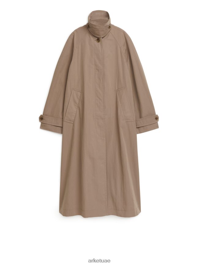 الحقوق محفوظة