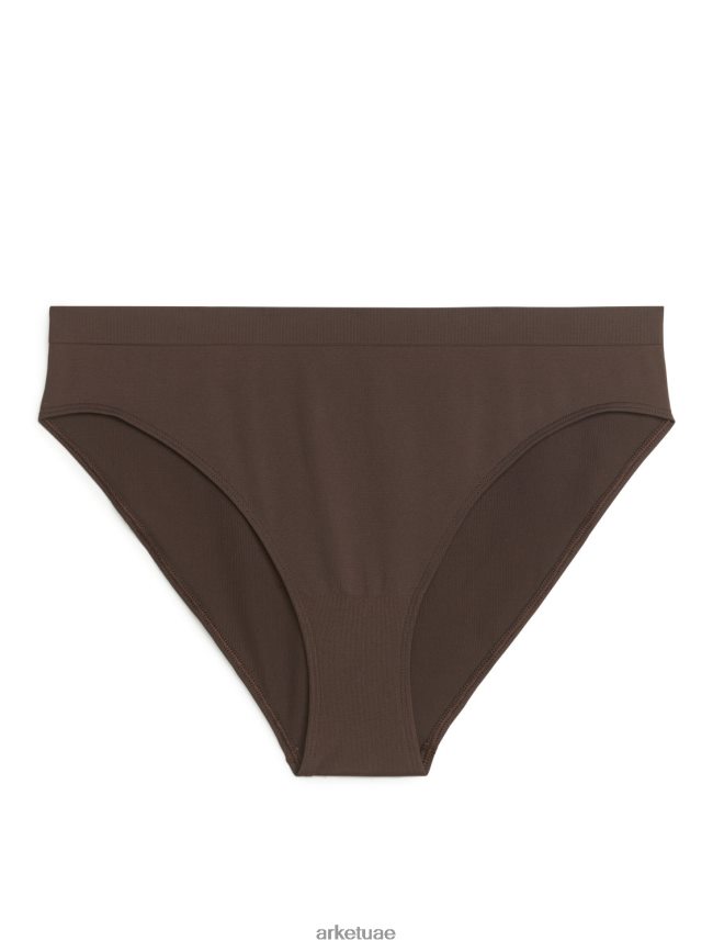 ملابس عبد اللطيف ARKET نحيف ملخصات سلسة بني غامق BXB848541