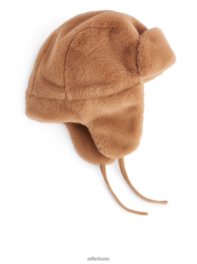 مُكَمِّلات عبد اللطيف ARKET أطفال قبعة مبطنة كومة جمل BXB8481643
