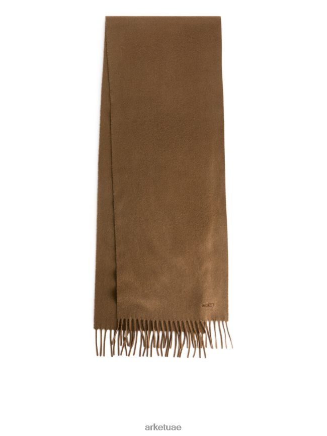 الجمل المستمر